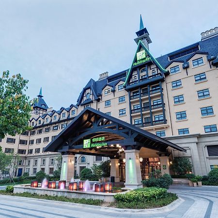 Hai Tian Expo Hotel Qingdao Esterno foto