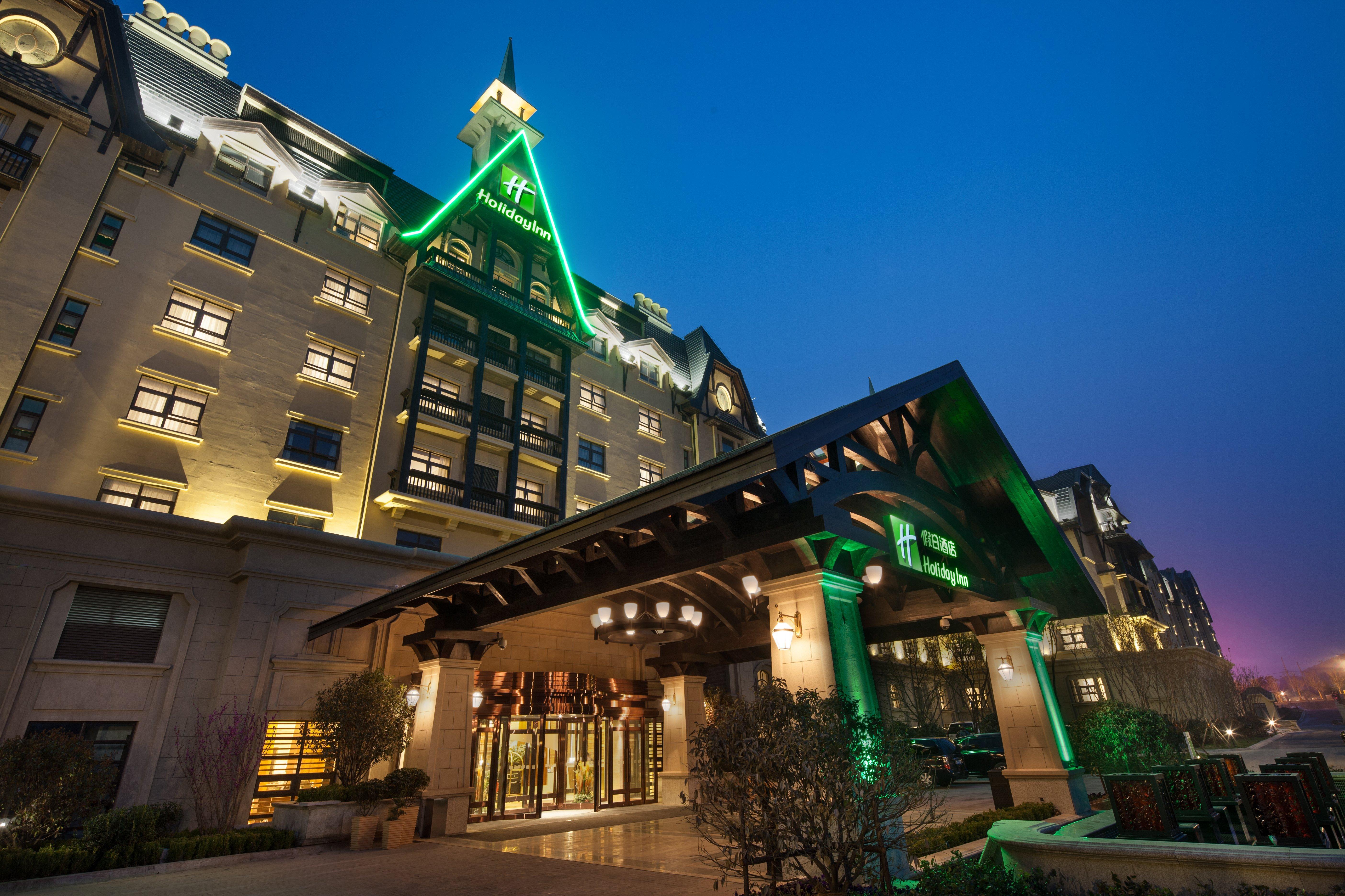 Hai Tian Expo Hotel Qingdao Esterno foto