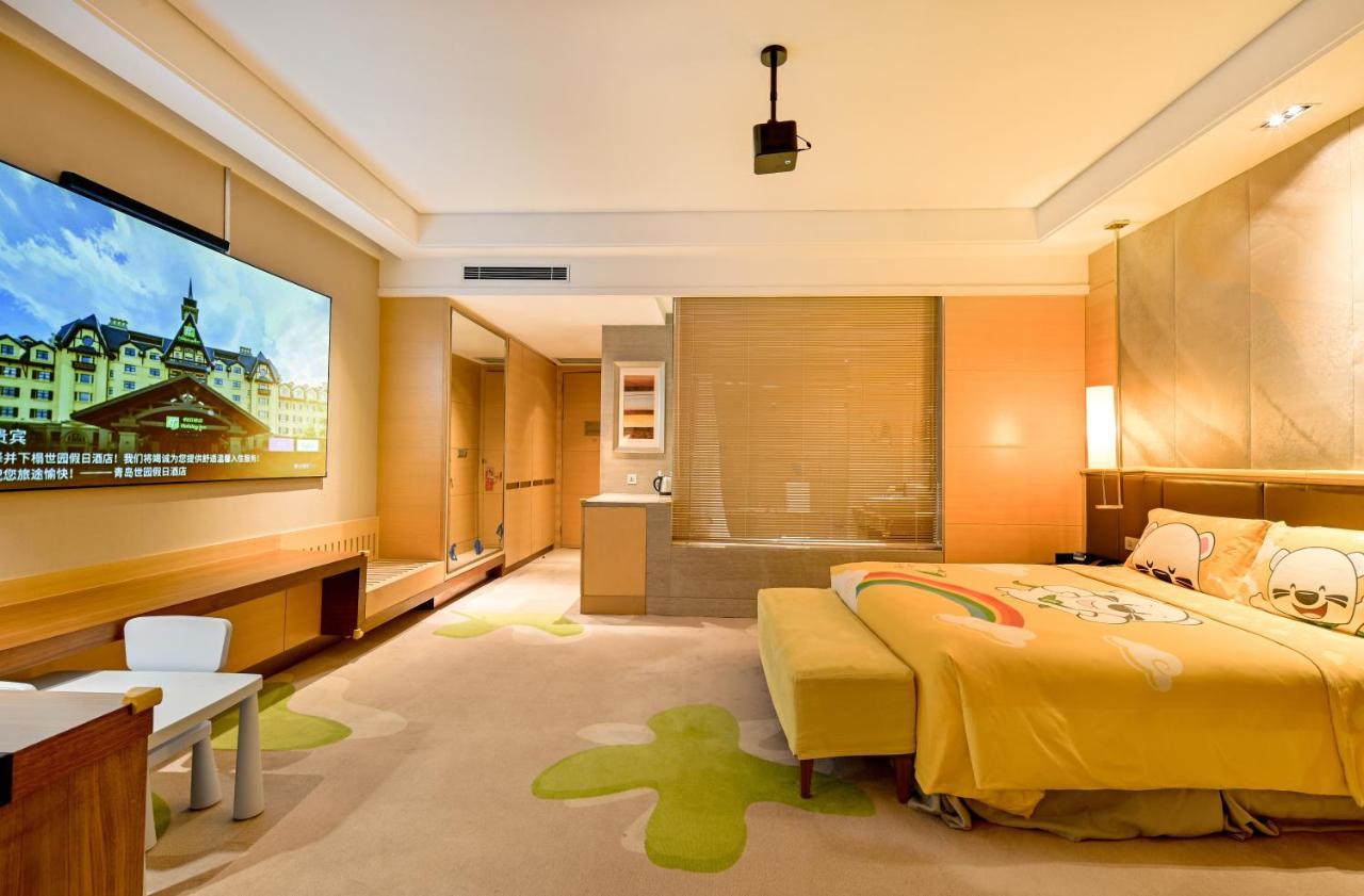 Hai Tian Expo Hotel Qingdao Esterno foto