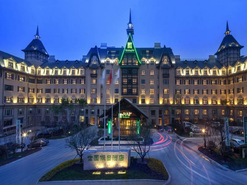 Hai Tian Expo Hotel Qingdao Esterno foto